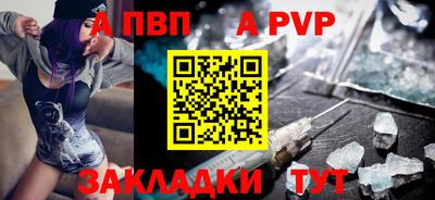 соль ск Можга