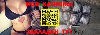 гидра Моздок