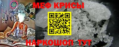 соль ск Можга
