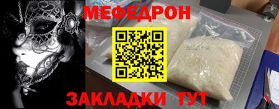 марки lsd Можайск
