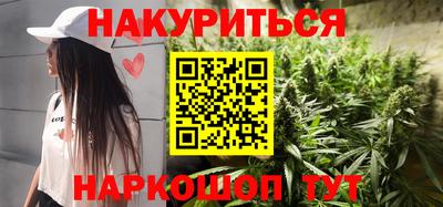 гидра Моздок