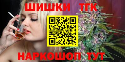 марки lsd Можайск
