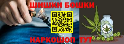 марки lsd Можайск