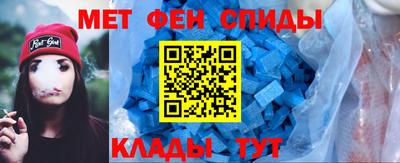 соль ск Можга