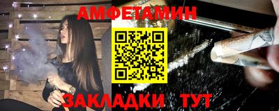 гидра Моздок