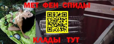 COCAINE Нарткала