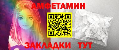 гидра Моздок