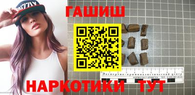 соль ск Можга