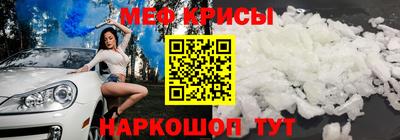 COCAINE Нарткала
